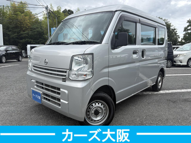 NV100クリッパー DX I ETC