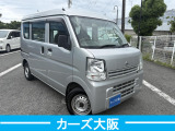 NV100クリッパー DX I ETC