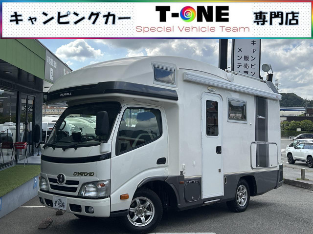 トヨタ カムロード 