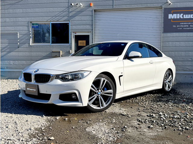 BMW 4シリーズクーペ 