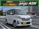 三菱 eKスペースカスタム G e-アシスト
