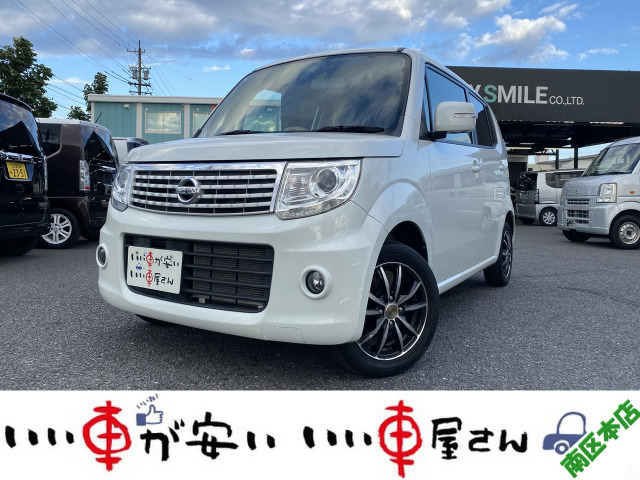 モコ ドルチェ X 禁煙☆ナビ☆TV☆iスト☆フォグ☆ETC