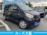 デイズ S I istop不良 ナビ 後カメラ