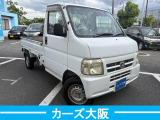 アクティトラック SDX I エアコン