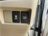 安全装備のシティブレーキアクティブシステムも搭載されております。万が一の場合でも車両側がブレーキをアシストしてくれます。嬉しい機能です。