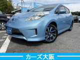 【中古車情報】日産 リーフ X I プッシュスタート スマートキー 後カ の中古車詳細（走行距離：6.3万km、カラー：ソニックブルー、販売地域：大阪府大阪狭山市池之原）