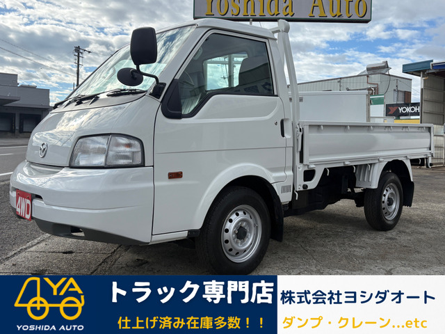 ボンゴトラック  4WD 0.85t 18000K