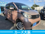 デイズ J I ナビ 後カメラ TV