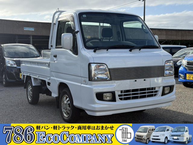 サンバートラック TC スーパーチャージャー 4WD 車検2年/点検整備・保証付