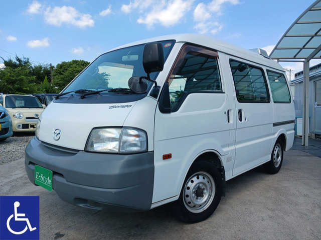 ボンゴバン DX デベロ社製 バスカ 福祉 介護