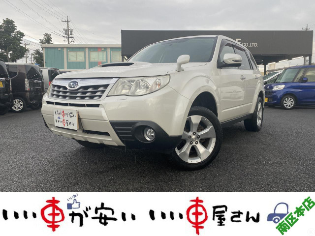 フォレスター 2.0 XT 4WD 禁煙☆ETC☆ナビ☆TV☆Bカメ☆ターボ