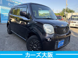 モコ S I 電格不良 istop不良 プッシュス