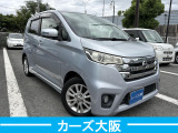 デイズ ハイウェイスターX I 電格不良 istop不良 プッシュス