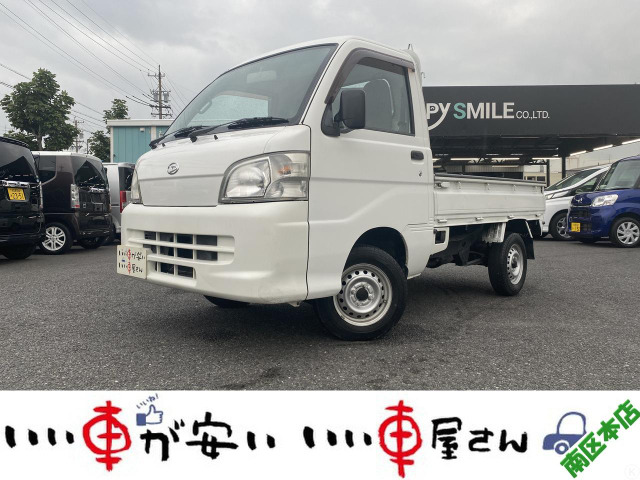ハイゼットトラック スペシャル