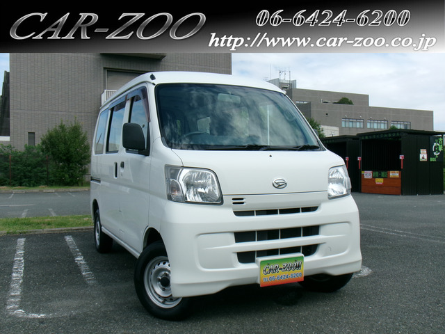 ハイゼットカーゴ スペシャル ハイルーフ 4AT ハイルーフ タイミングチェーン車