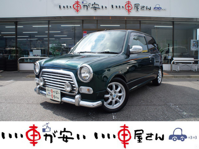 ミラジーノ S ☆禁煙☆5速☆ターボ☆社外足廻り☆ETC