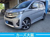 【中古車情報】三菱 eKカスタム T I プッシュスタート スマートキー 後カ の中古車詳細（走行距離：6.8万km、カラー：クールシルバーM、販売地域：大阪府大阪狭山市池之原）