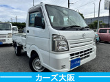 スクラムトラック KC I ETC