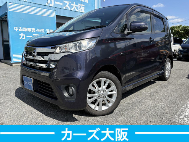 デイズ ハイウェイスター J I 電格不良 ETC