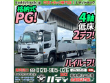 UDトラックス クオン