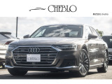 アウディ A8 55 TFSI クワトロ 4WD