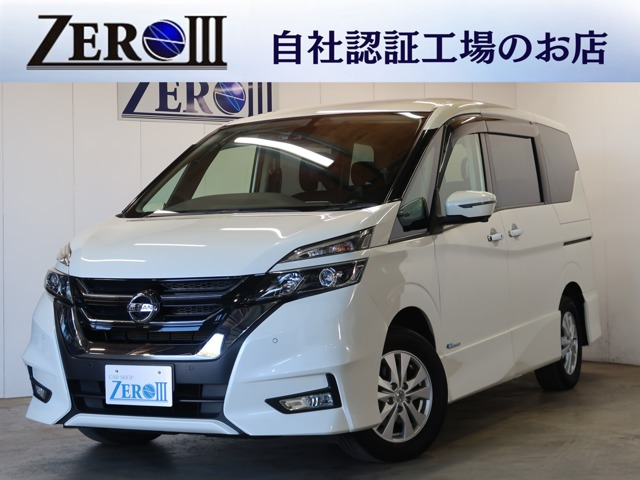 日産 セレナ 