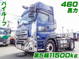 クオン トレーラーヘッド 460馬力 アルミホイール K5407
