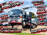 日野 レンジャー
