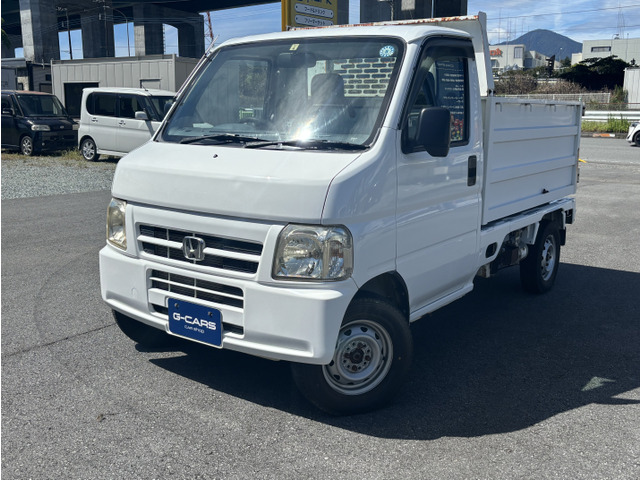 アクティトラック