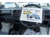 お車の事なら何でもご相談ください。私たちがしっかりサポートさせて頂きます。下取り、処分するお車、不動車がございましたらご相談ください。他店に負けないように頑張てます!!