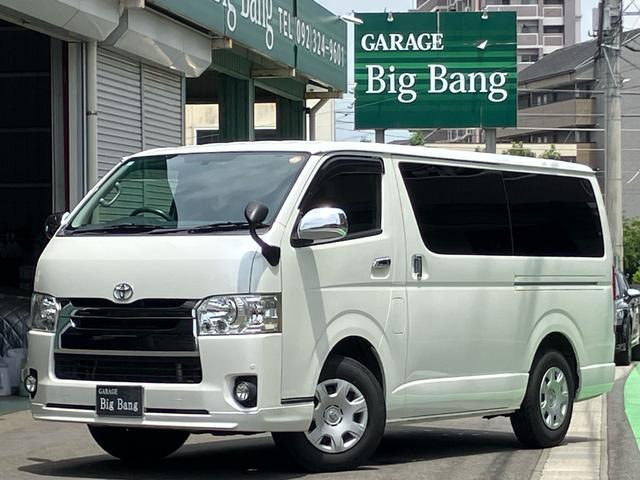 ハイエースバン 2.0 スーパーGL ロング ロングスーパーGL