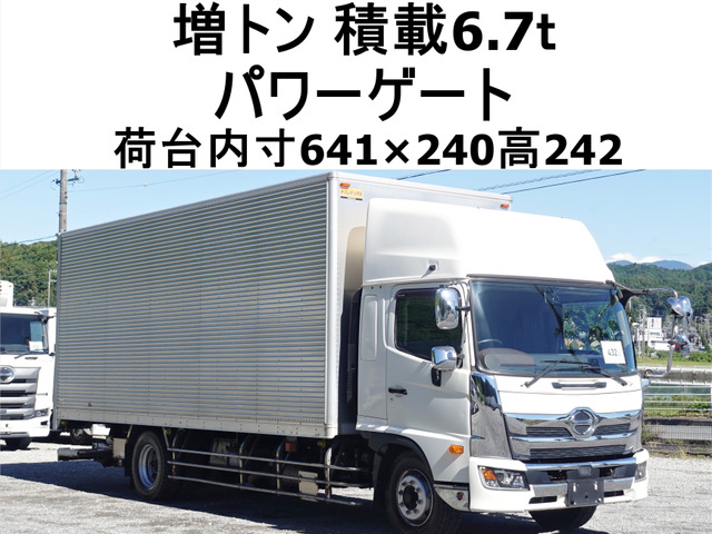 レンジャー アルミバン 後輪エアサス増トンワイドアルミバン