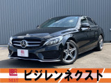 メルセデス・ベンツ Cクラス C180 ローレウス エディション