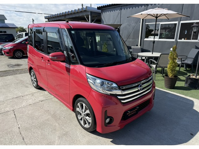 デイズルークス ハイウェイスター ターボ 4WD スマートキー 両側電動スライド Bカメラ