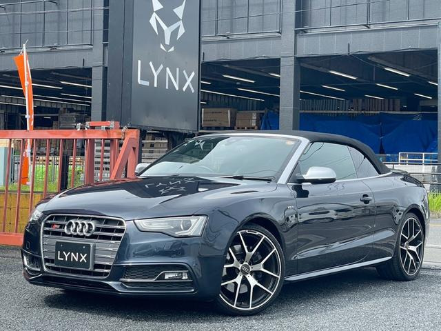 S5カブリオレ 3.0 4WD 黒革 V6T オープンカー 禁煙車