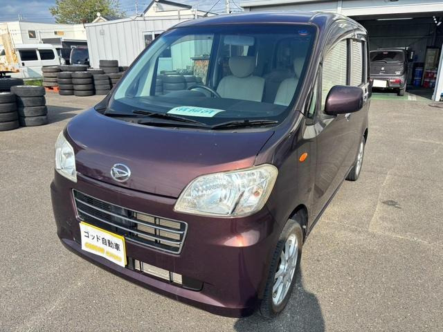タントエグゼ X スマートキー フルフラット 禁煙車