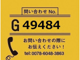 プロフィア ウィング 未使用 ハイルーフ リアエアサス