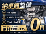 ノート 1.2 e-POWER X 純正ナビ 全方位モニター LEDヘッドライト コーナーセンサー