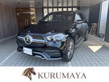 メルセデス・ベンツ GLE 450 4マチック スポーツ (ISG) 4WD
