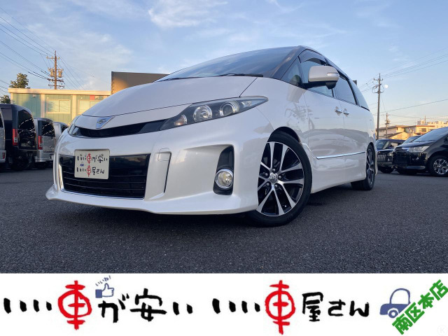 エスティマ 2.4 アエラス プレミアム エディション 1オーナー☆禁煙☆ナビ☆Bカメ☆スマキー