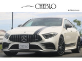 メルセデス・ベンツ CLSクラス AMG CLS53 4マチック プラス 4WD