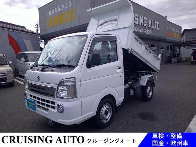 キャリイ 頑丈ダンプ 4WD 軽トラック エアコン 運転席エアバッグ