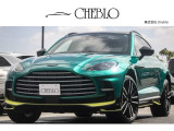 DBX 707 4WD Qスペシャルオプション ライムグリーン