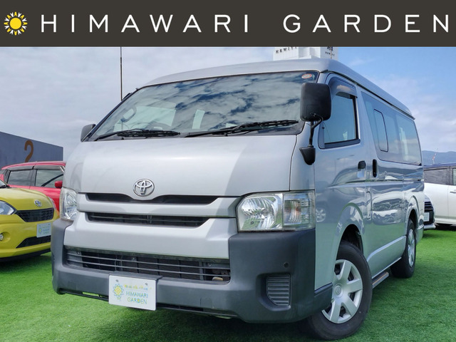 ハイエース 2.7 ウェルキャブ ウェルジョイン ロング DXベース 4WD 4WD/送迎仕様/10...
