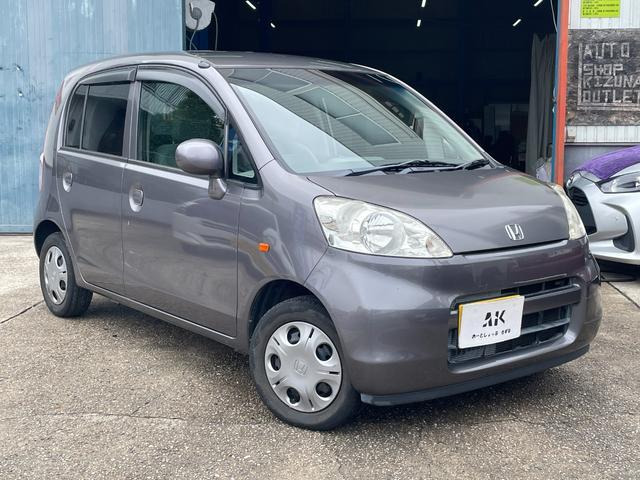 ライフ ハッピーエディション ユーザー様買取車 キーレス エアコン