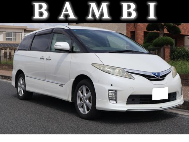 トヨタ エスティマハイブリッド 