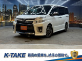 【中古車情報】トヨタ ヴォクシー 2.0 ZS 煌 (禁煙車)(両側パワースライドドア) の中古車詳細（走行距離：9.8万km、カラー：ホワイトパールクリスタルシャイン、販売地域：兵庫県尼崎市大庄北）