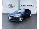 【中古車情報】BMWアルピナ B3  S リムジン 生産台数250台 ニコル物 の中古車詳細（走行距離：13.6万km、カラー：アルピナブルー、販売地域：神奈川県横浜市都筑区池辺町）