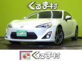 【中古車情報】トヨタ 86 2.0 GT 【フルセグナビ★6速MT】 の中古車詳細（走行距離：6.7万km、カラー：パール、販売地域：福岡県久留米市東合川）