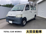 トヨタ ライトエースバン 1.5 DX
